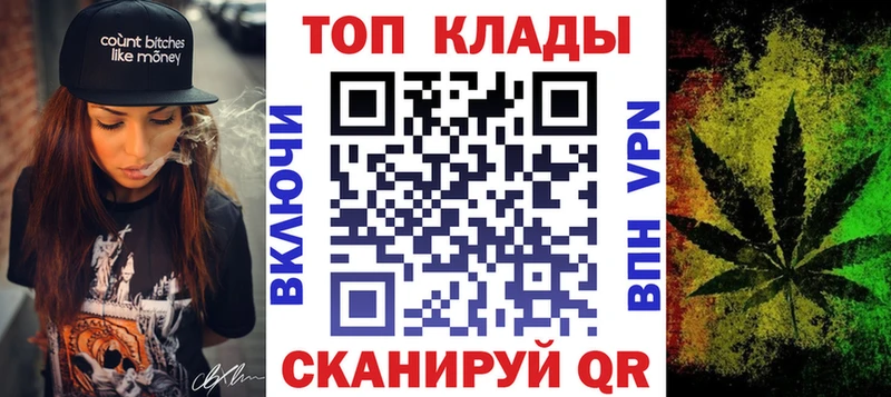 Что такое Кулебаки Вейп ТГК A-PVP kraken tor ГАШ Меф
