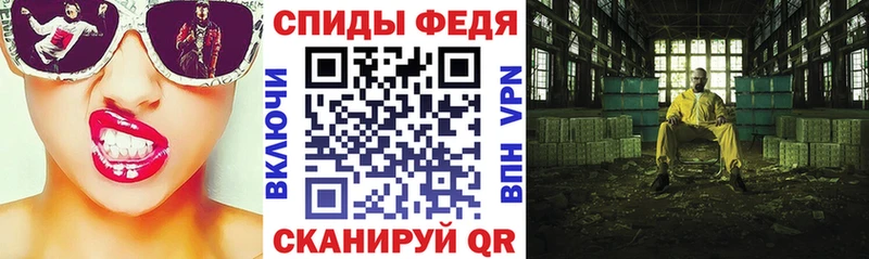 продажа наркотиков  Кулебаки  Амфетамин 97% 
