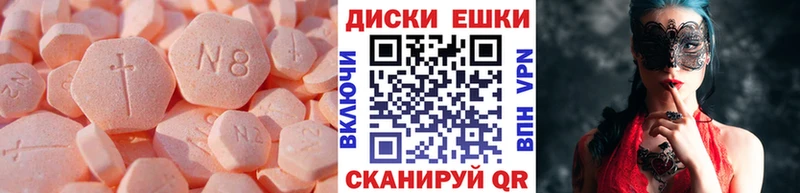 Экстази DUBAI  закладки  Кулебаки 