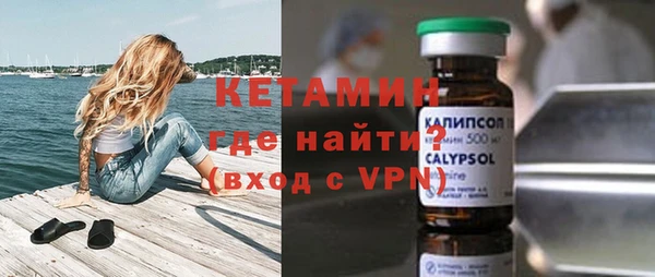 гидра Алексеевка
