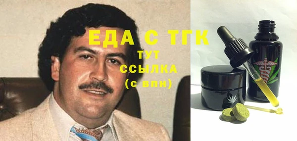 твердый Алексин