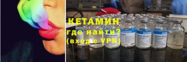 твердый Алексин