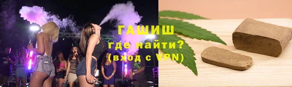 твердый Алексин