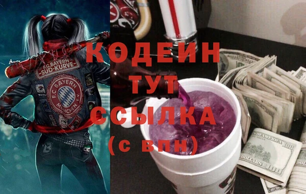 не бодяженный Дедовск