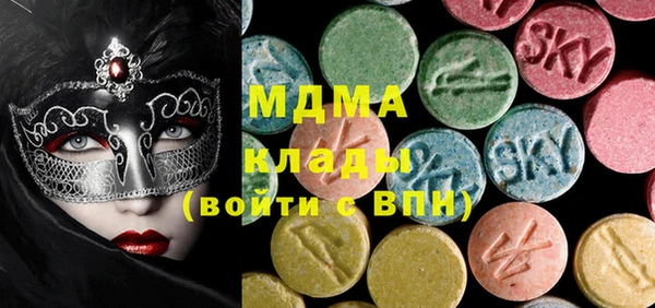 эйфоретик Алзамай