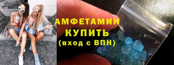 эйфоретик Алзамай