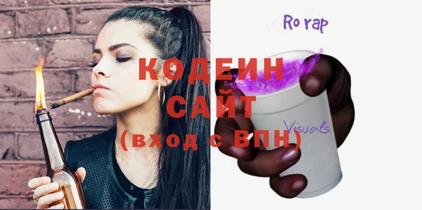 твердый Алексин