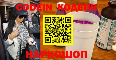 а пвп мука Камышлов
