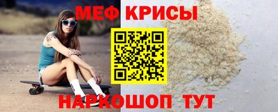 дмт Канаш
