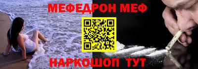 дмт Канаш