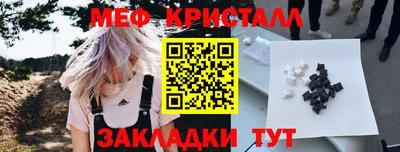 а пвп мука Камышлов