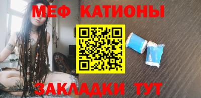 COCAINE Кинель