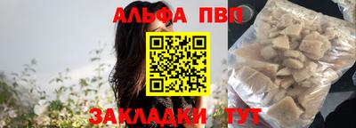 дмт Канаш