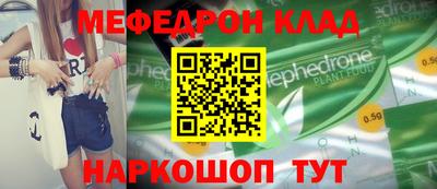 дмт Канаш