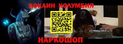 дмт Канаш