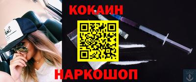 а пвп мука Камышлов