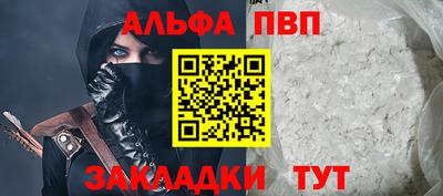 дмт Канаш