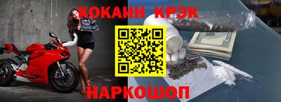 дмт Канаш