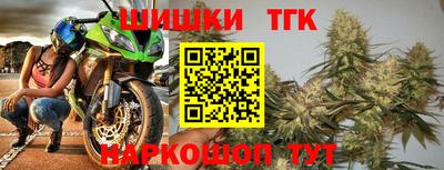 винт Кимры
