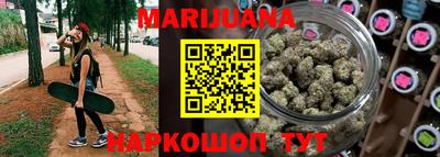 мяу мяу кристалл Кандалакша