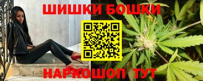 мяу мяу кристалл Кандалакша