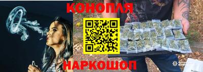 а пвп мука Камышлов