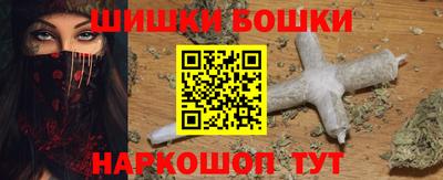 а пвп мука Камышлов