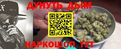 а пвп мука Камышлов