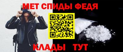 дмт Канаш