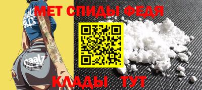 дмт Канаш