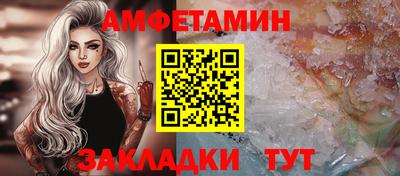 дмт Канаш