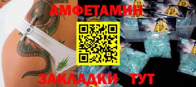 дмт Канаш
