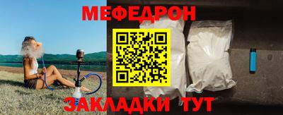 дмт Канаш