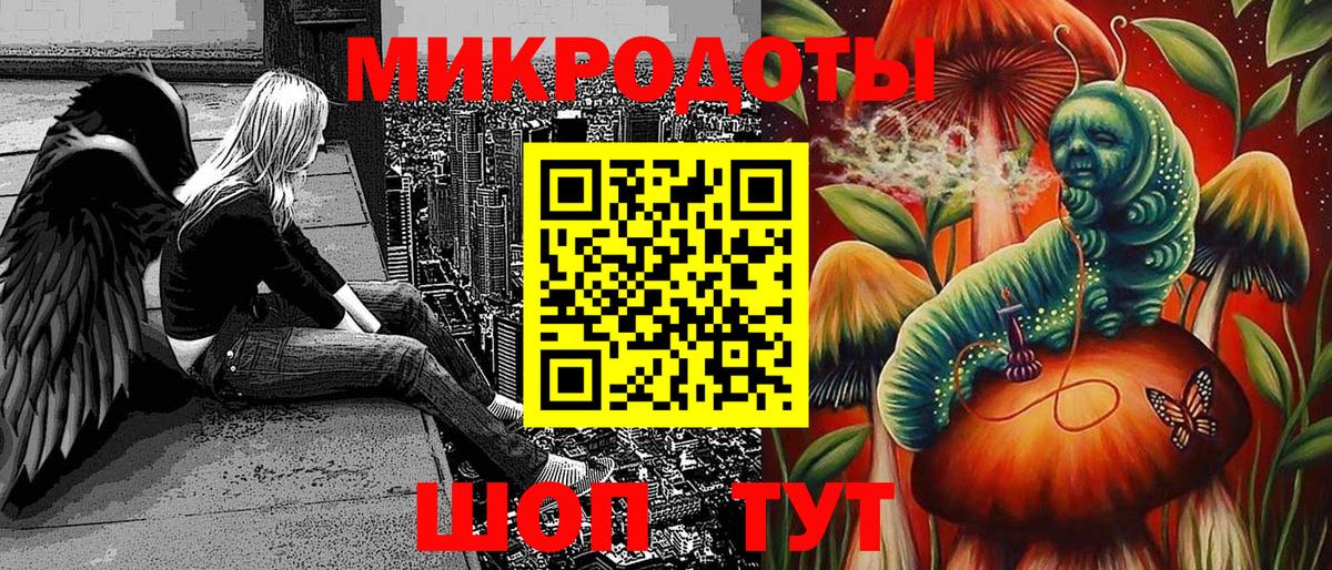 MDMA Кулебаки